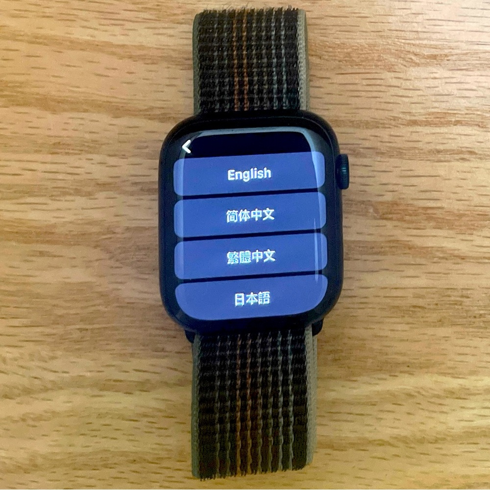 Apple Watch Series 8 45mm